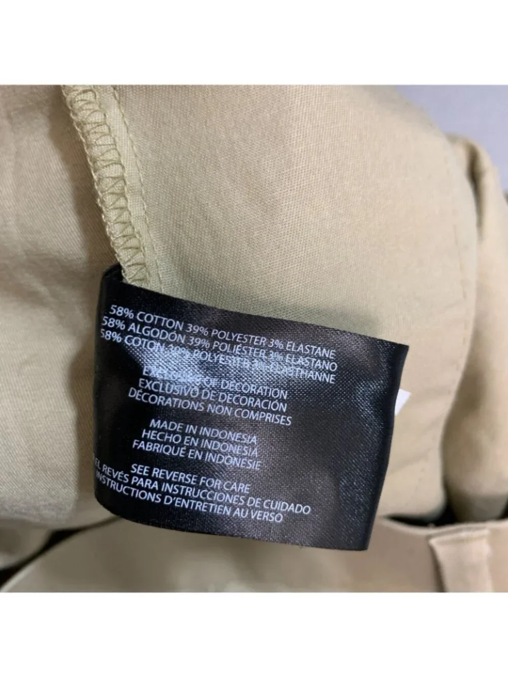 NWOT Banana Republic Men's 34  Beige Stretch Chino Shorts